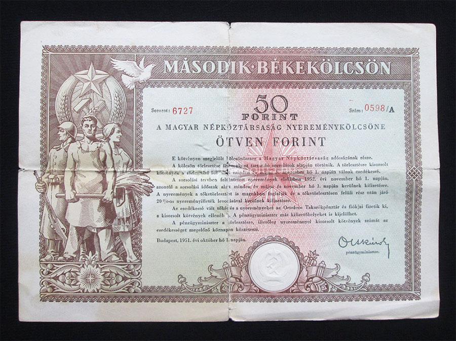 Magyar N�pk�zt�rsas�g 1951 M�sodik B�kek�lcs�n 50 forint